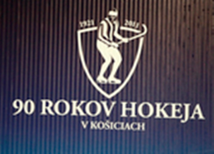 Súťaž 90. rokov košického hokeja!